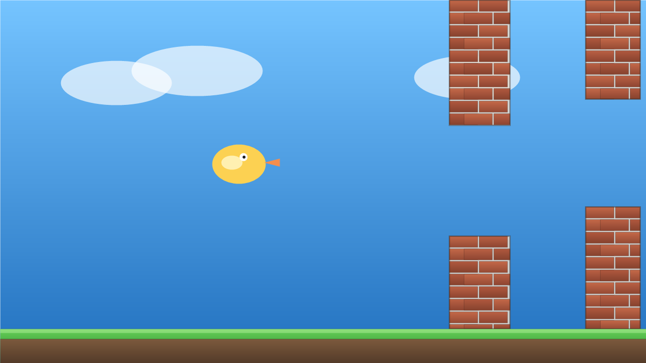 Wing Ding gameplay screenshot